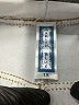 Ashley Blue Ivory Shorts Size 1X - photo 3