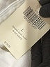 Boston Proper Ivory Jacket Size L - photo 7