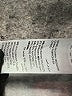 Chico's Black Active Pants Size Med Petite (1) - photo 5