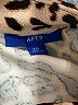 Apt. 9 Animal Print Brown Cocktail Dress Size XXL - photo 7