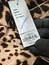 Apt. 9 Animal Print Brown Cocktail Dress Size XXL - photo 8
