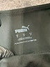 Puma Black Active Pants Size S - photo 7