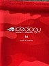 Ideology Camo Red Board Shorts Size M - photo 3