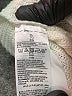 Old Navy Ivory Pullover Sweater Size XL - photo 8