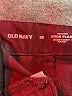 Old Navy Burgundy Active Pants Size 22 - photo 4