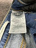 Guess Stars Blue Jeans Size 26 waist - photo 5