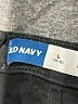 Old Navy Black Jeans Size 10 - 12 - photo 3