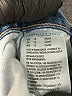 American Eagle Outfitters Blue Jeans Size 12 (petite) - photo 7