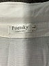 Poetsky Ivory Long Sleeve Blouse Size L - photo 7
