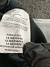 Lee Black Dress Pants Size 12 - photo 8