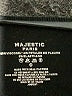 Majestic Paris Black Short Sleeve Top Size 8 (3) - photo 7