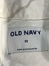 Old Navy 100% Cotton White Jacket Size XS - photo 6
