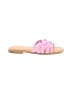 Universal Thread Pink Sandals Size 8 - photo 1