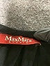 Max Mara Studio Print Black Casual Dress Size XL - photo 7