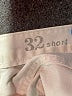 J.Crew Ivory Jeans Size 32 Waist S - photo 9