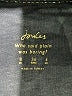Joules Blue 3/4 Sleeve T-Shirt Size 4 - photo 7