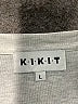 K.I.K.I.T Silver Long Sleeve T-Shirt Size L - photo 7