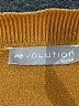 Evolution by Cyrus Brown Cardigan Size 2X - photo 7