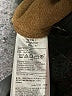 Old Navy 100% Polyester Tan Coat Size M (tall) - photo 7
