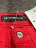 Department 5 Red Jeans Size 5 - photo 7