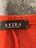 Akira Red Casual Pants Size S - photo 4