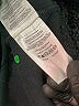 Columbia 100% Polyester Black Coat Size 1X - photo 8