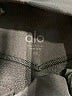 Alo Solid Black Active Pants Size XS - photo 7
