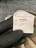 The Kooples Gray Trenchcoat Size XS (0) - photo 7