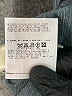 Malo Gray Silk Blazer Size EU (IT) 44 / US 8 - photo 8