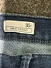 Gap Blue Jeggings Size 30 waist - photo 4