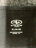 Athletic Works Black Active Pants Size XL - photo 4