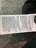Active by Old Navy Solid Black Active Pants Size L (kids) - photo 4