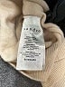 Sandro Ivory Pullover Sweater Size Sm (1) - photo 8