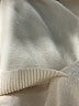 New Look Ivory Sweater Vest Size M - photo 8