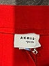 Akris Punto Red Dress Pants Size 10 - photo 7