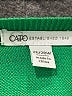 Cato Green Cardigan Size 26 - photo 7
