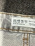 Primark Gray Jeans Size 16 - photo 4