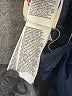 Gap Kids 100% Nylon Solid Blue Snow Jacket Size S (kids) - photo 5