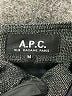 APC Metallic Gray Cocktail Dress Size M - photo 7