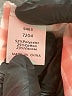 Prettygarden Checkered-gingham Pink Orange Sleeveless Blouse Size XXL - photo 8