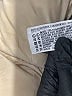 Forever 21 100% Nylon Solid Tan Jacket Size M - photo 7