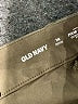Old Navy Brown Casual Pants Size 14 Petite - photo 4