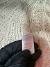LC Lauren Conrad Ivory Pullover Sweater Size XL - photo 8
