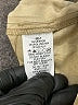 VOY Tan Casual Dress Size L - photo 8