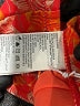 PrAna Print Orange Swimsuit Top Size XL - photo 4