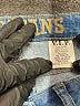 VIP Jeans Hearts Blue Jeans Size 9 - 10 - photo 7