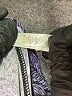 Lularoe Paisley Purple Active Pants Size 1X (Tall & Curvy) - photo 7