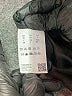 BOSS by HUGO BOSS Black Coat Size 0 - photo 7