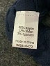 41Hawthorn Blue Pullover Sweater Size M - photo 8