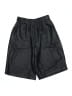 A.L.C. Chevron-herringbone Gray Athletic Shorts Size S - photo 1